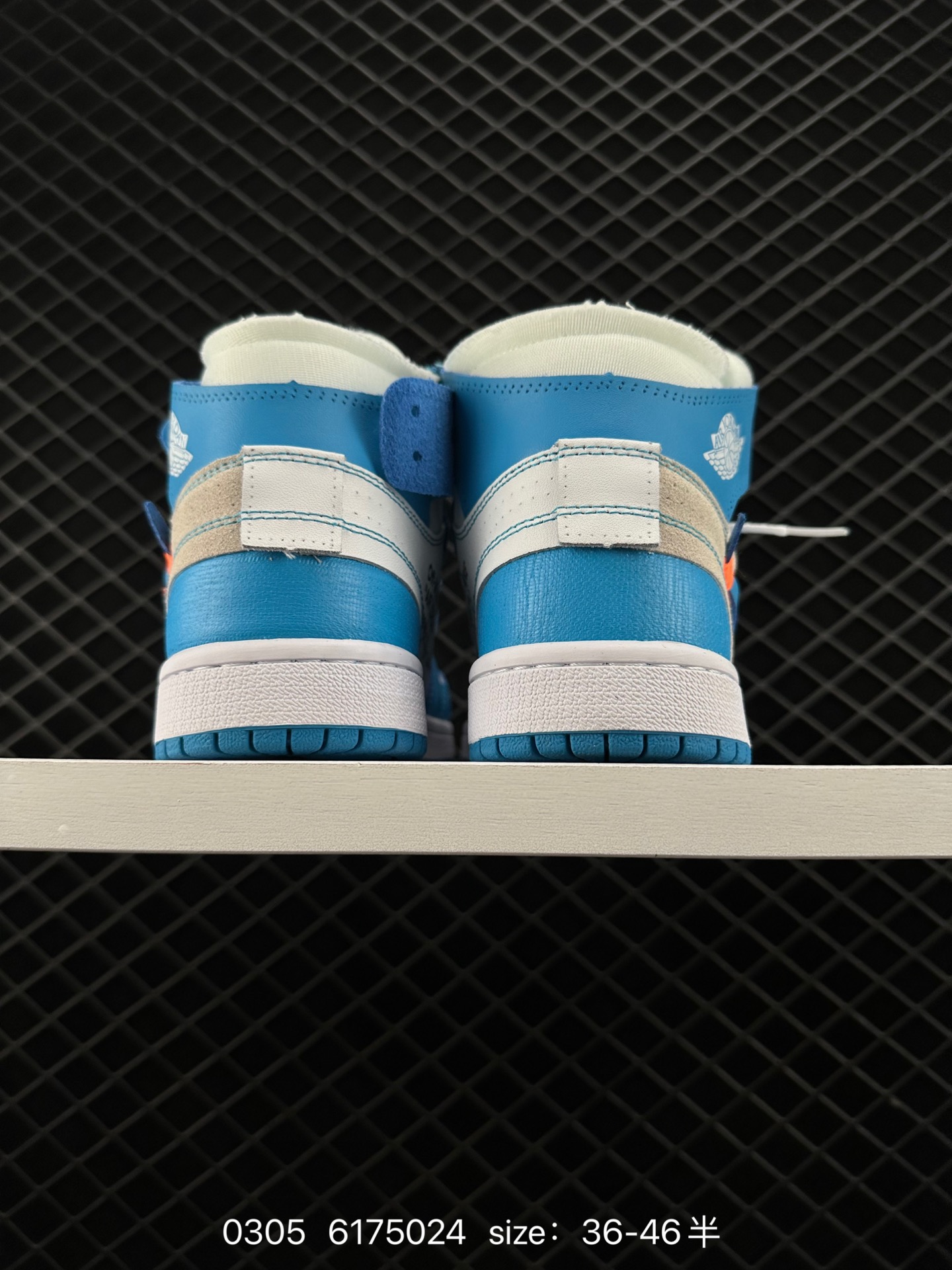 Air Jordan 1 x Off-White 